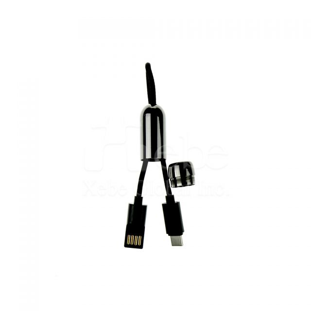 Type-C metal capsule phone cable