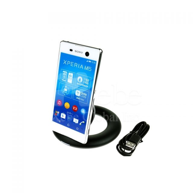 Standing wireless charger