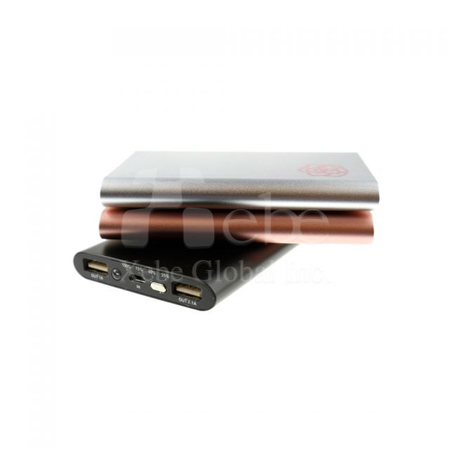 Colorful power bank Personal gift