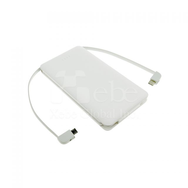 Printing double cables portable charger