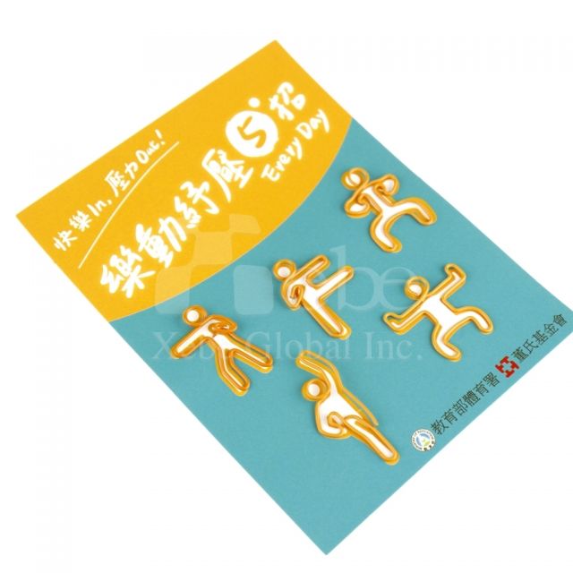 Tai Chi Paperclip Paperclip promotional giveaways