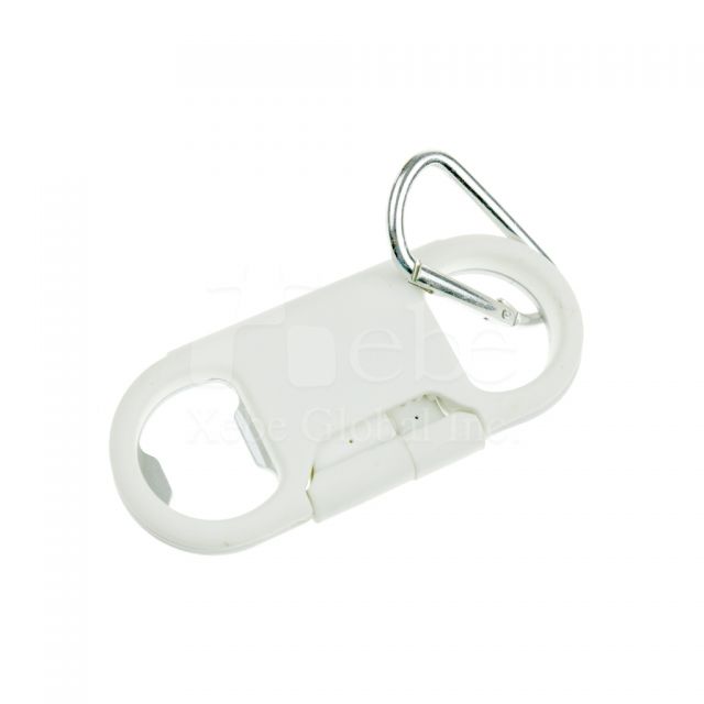 3-in-1-multifunction USB cable employee gifts 