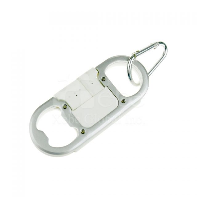 3-in-1-multifunction USB cable employee gifts 