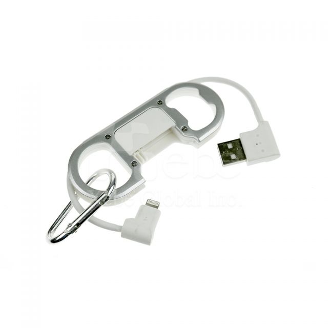 3-in-1-multifunction USB cable employee gifts 