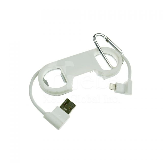 3-in-1-multifunction USB cable employee gifts 