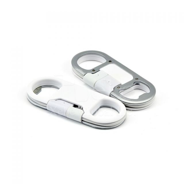 3-in-1-multifunction USB cable employee gifts 