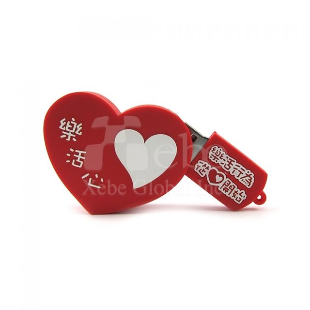 Heart Shape PVC USB Corporation Gifts