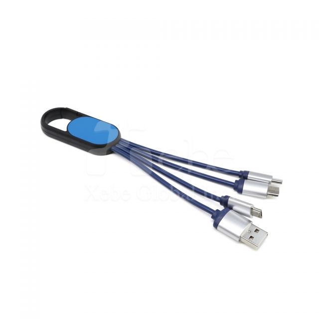 Key ring lighting charging cable