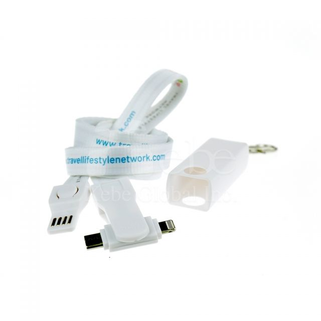 3 in 1 rotating charging cable employee gift 