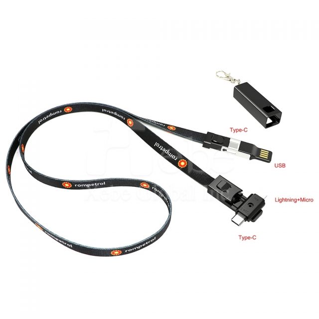 3 in 1 rotating charging cable employee gift 