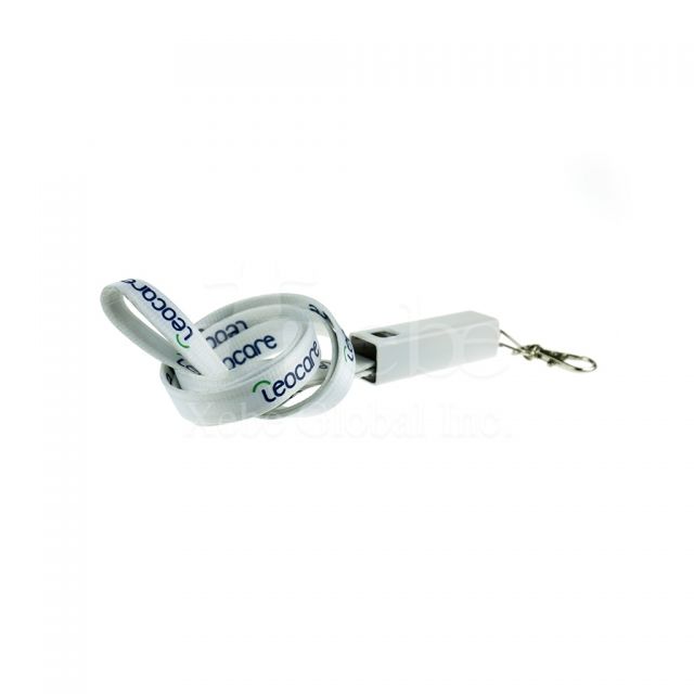 3 in 1 rotating charging cable employee gift 