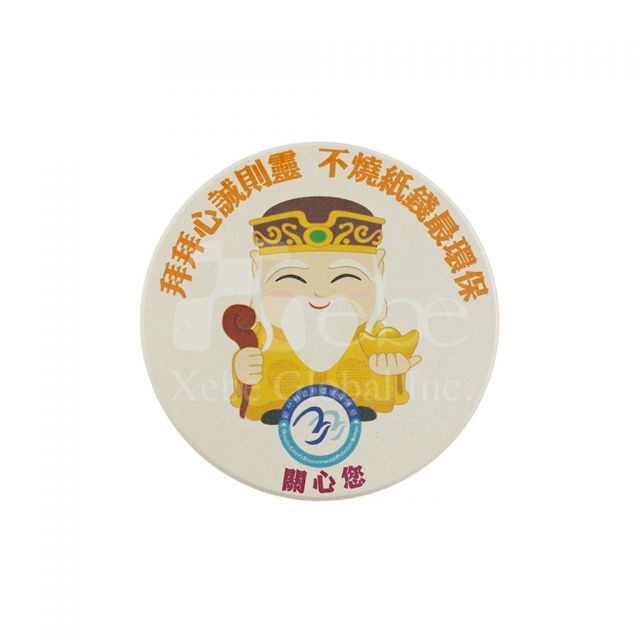 Village god absorbing Water coaster 