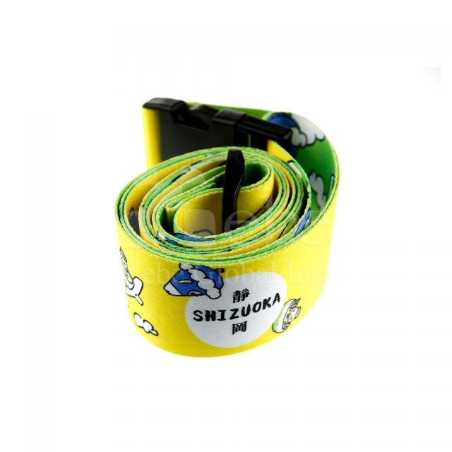 The shizuoka brothers luggage straps business gifts