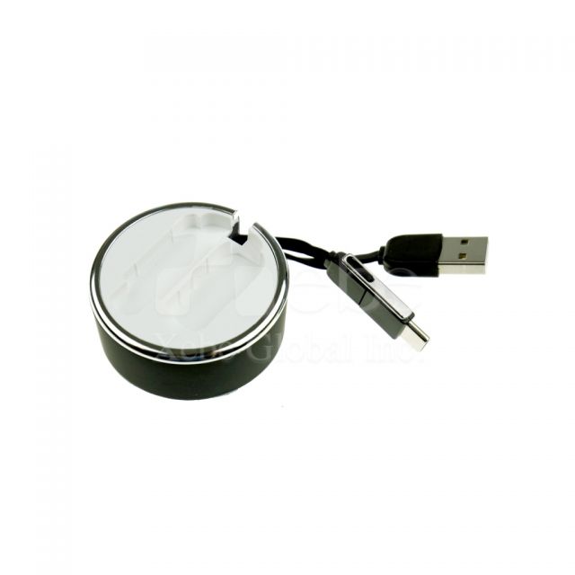 3 in 1 telescopic charging cable company giveaways 