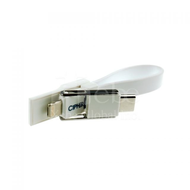 Key ring with 3 in 1 customized logo charging cable gift ideas