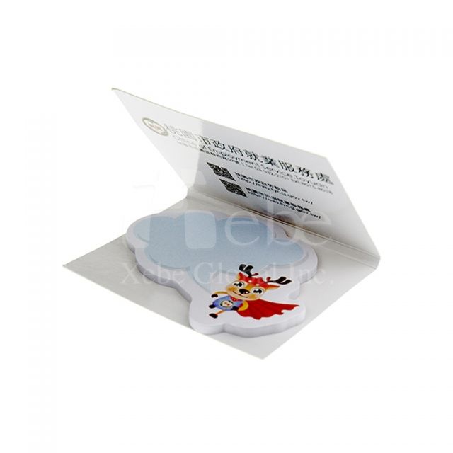 Cloud shape sticky notes