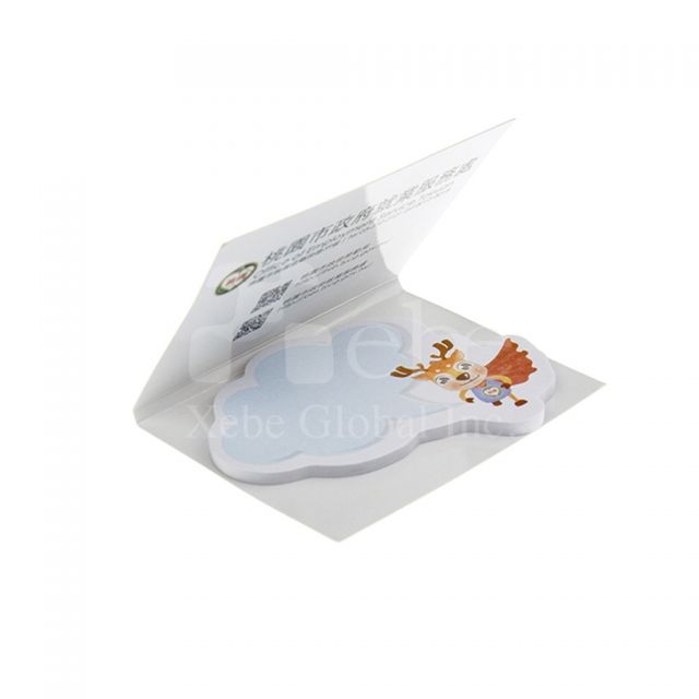 Cloud shape sticky notes