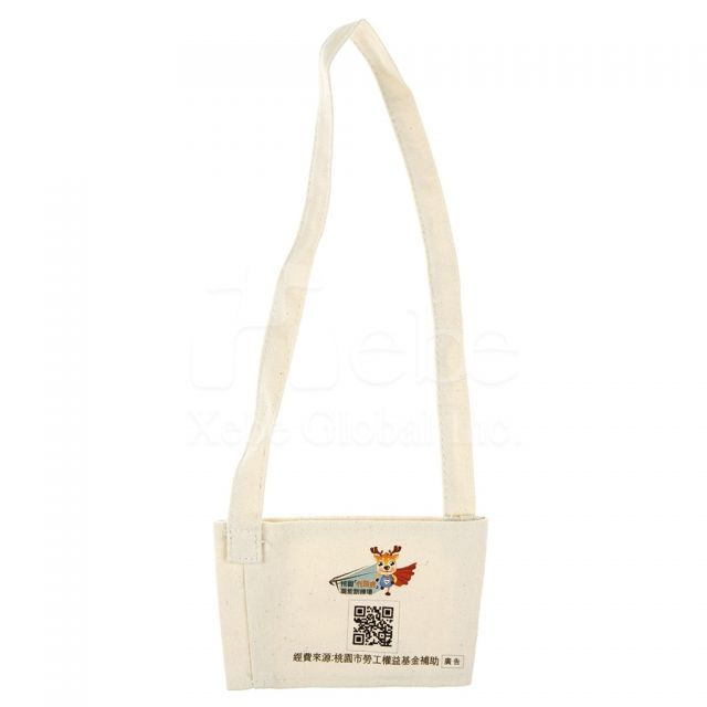 Custom cup sleeve bag maker Custom colorful canvas cup sleeve bag 