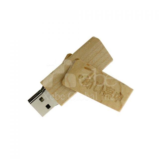 Maple custom USB drive 
