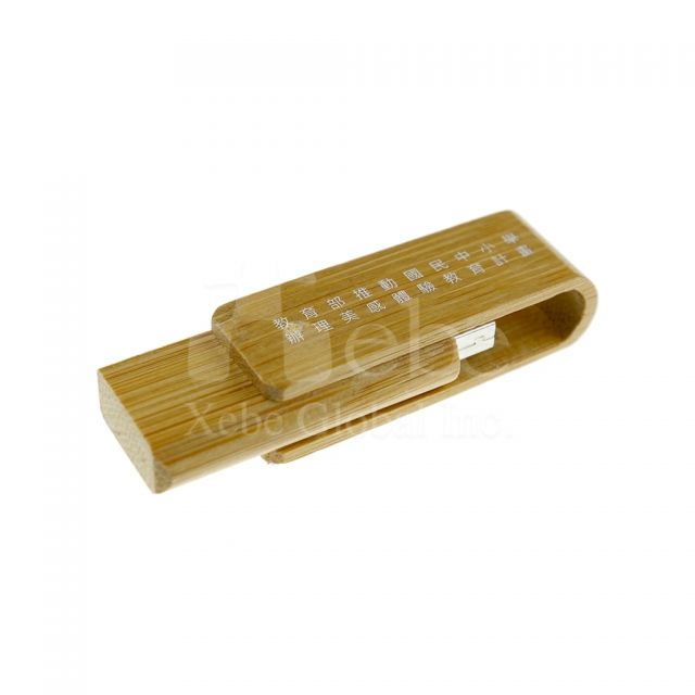 Bamboo printed USB 