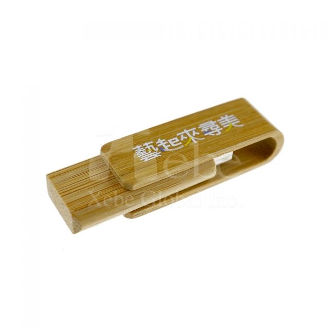 Bamboo printed USB 
