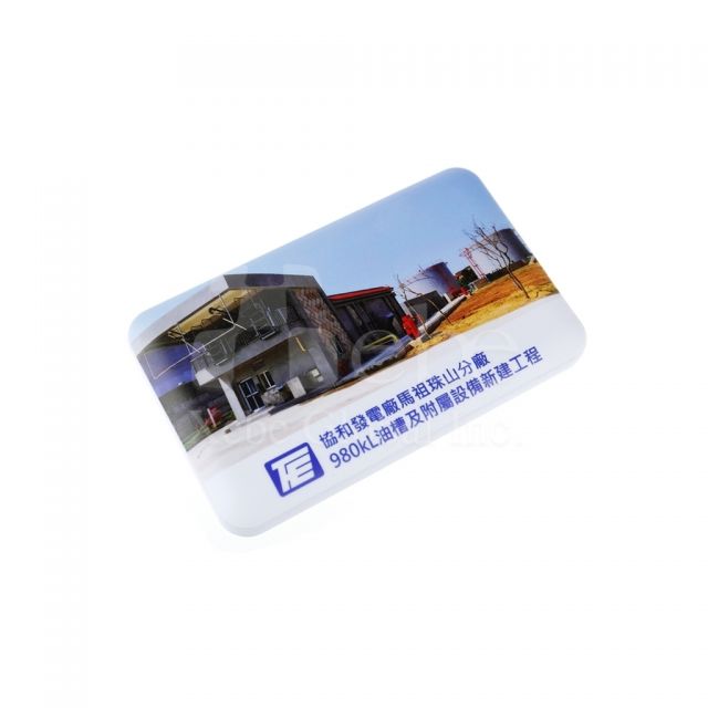 Picture printed portable charger