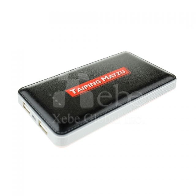Imitation leather portable charger 