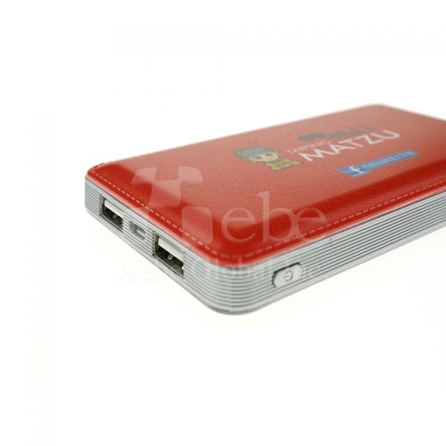 Imitation leather portable charger 