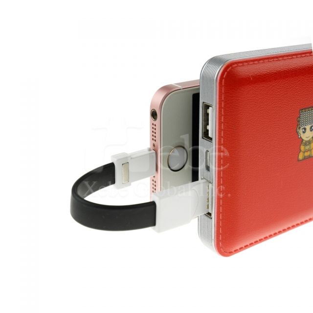 Imitation leather portable charger 