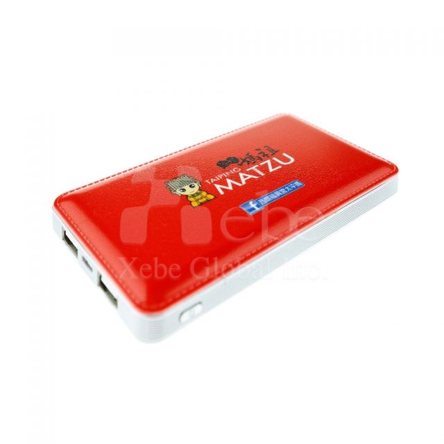Imitation leather portable charger 