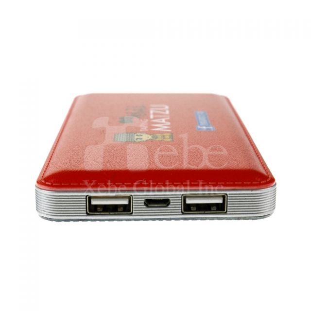 Imitation leather portable charger 