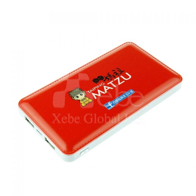 Imitation leather portable charger 