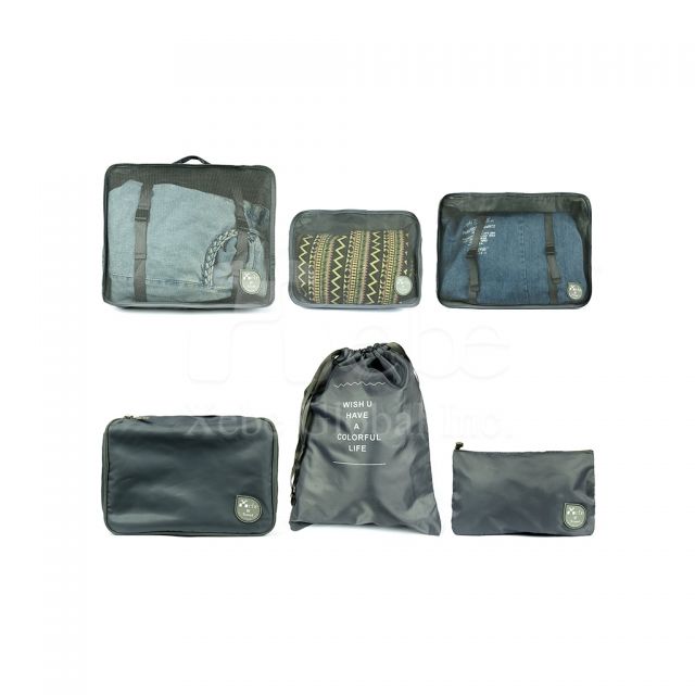 Custom travel packing organizer 