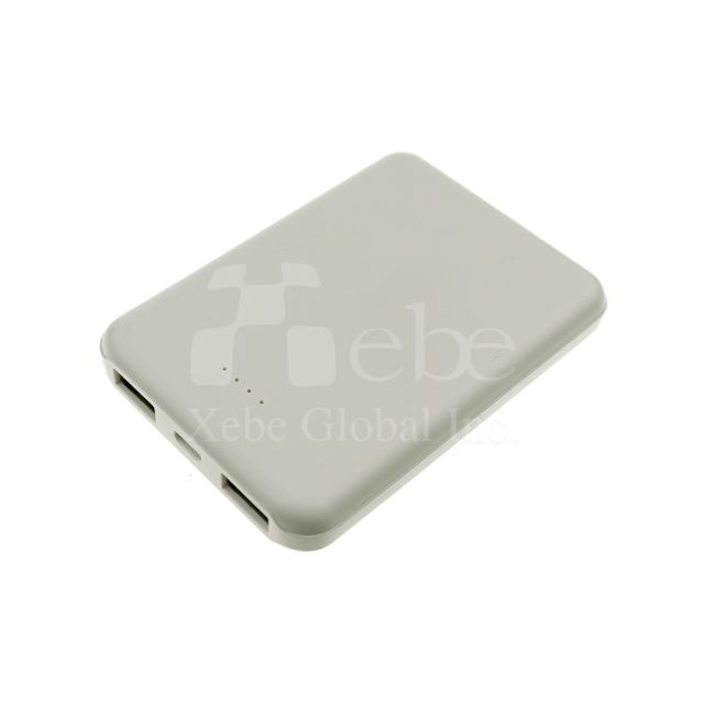 Best custom portable charger 