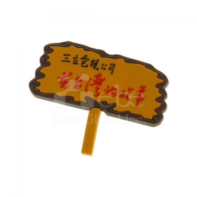 Company LOGO fridge magnets 