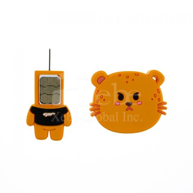 Leopard sim eject tool