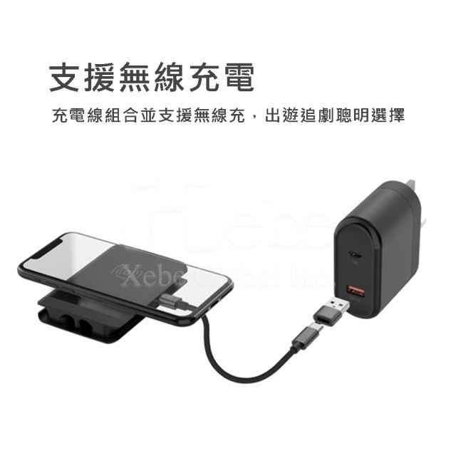 Wireless charger and cables case Multifunctional charging cable set 