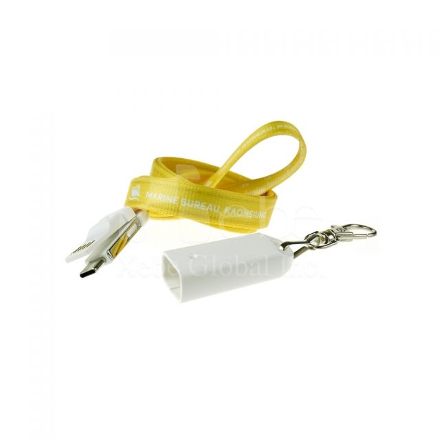 3-in-1 custom lanyard charging cable 
