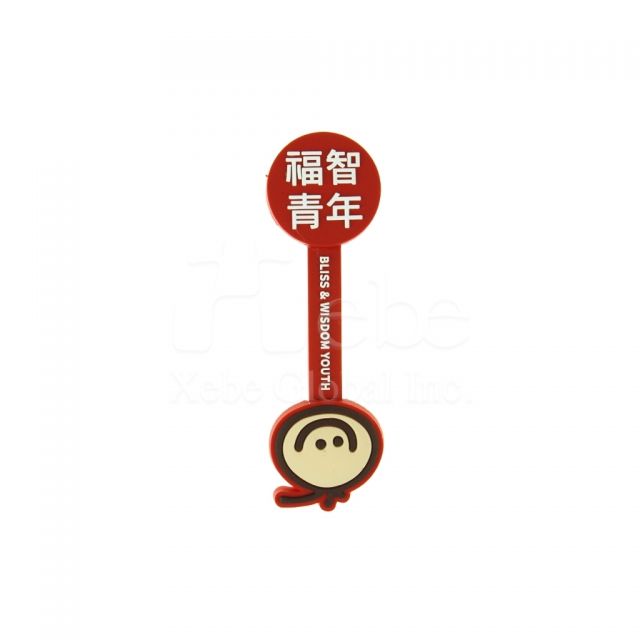 Custom mascot cable winder 