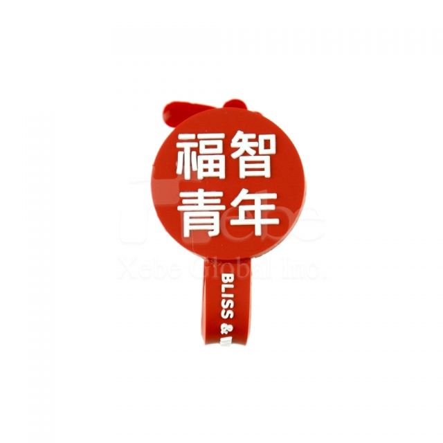 Custom mascot cable winder 