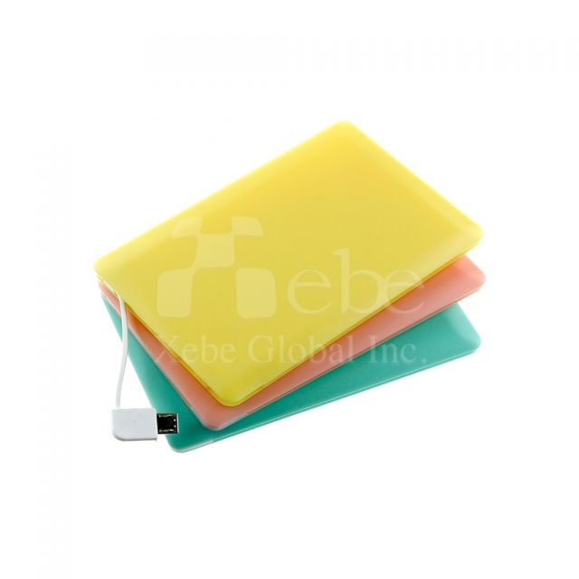 Custom colorful power bank 