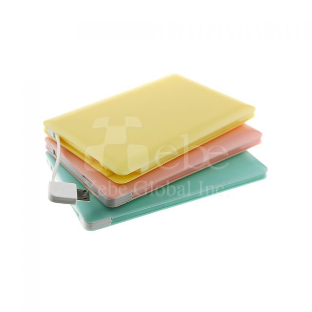 Custom colorful power bank