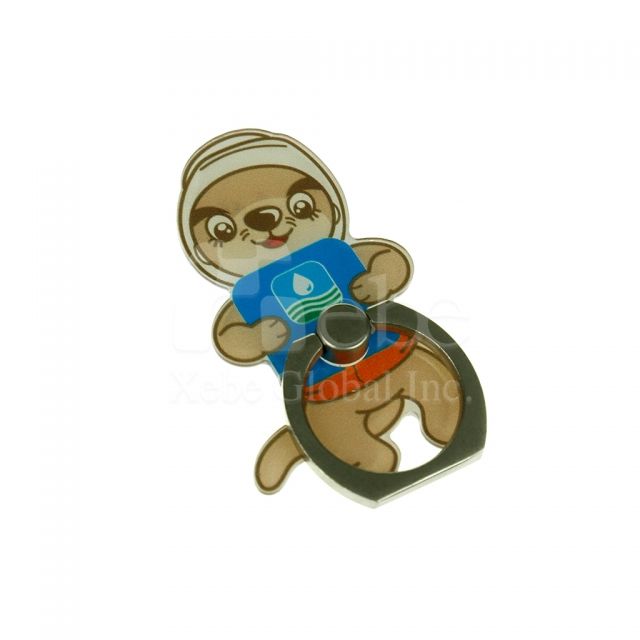 Lutra phone ring 
