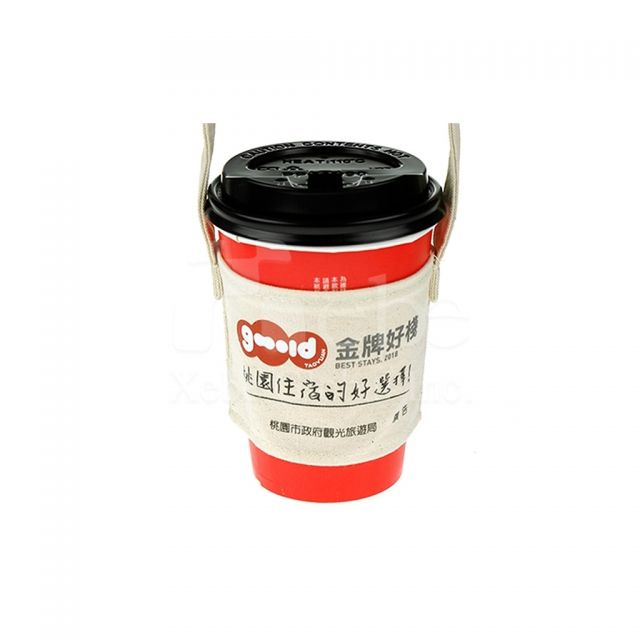 Custom canvas cup sleeve bag 