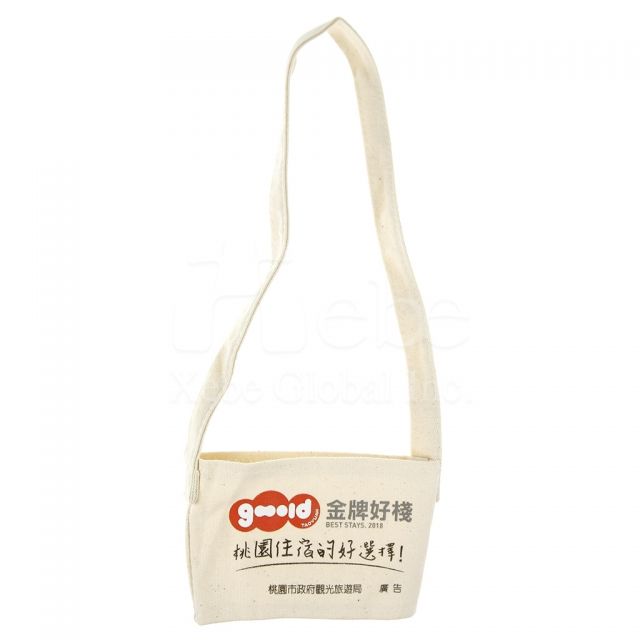Custom canvas cup sleeve bag 