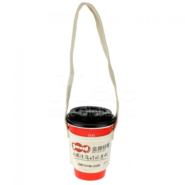 Custom canvas cup sleeve bag 