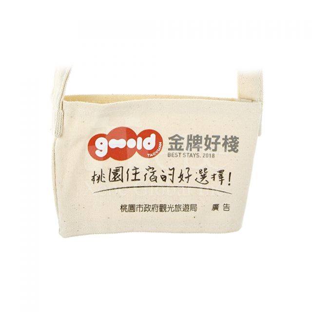 Custom canvas cup sleeve bag 