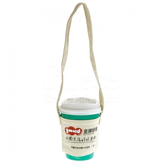 Custom canvas cup sleeve bag 