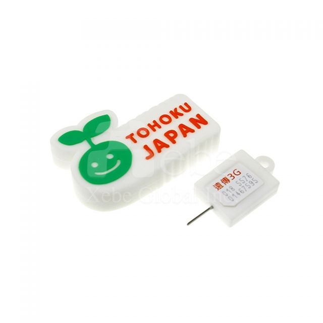 LOGO shaped Sim eject tool 