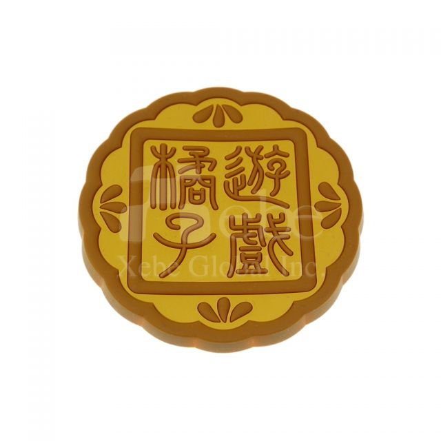 Custom moon cake coaster 
